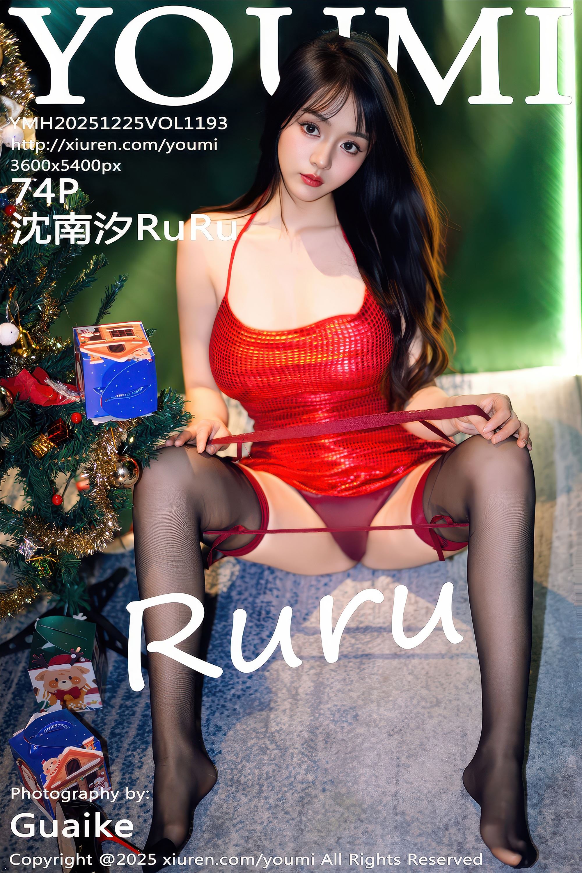 YouMi尤蜜荟 2025.12.25 VOL.1193 沈南汐RuRu